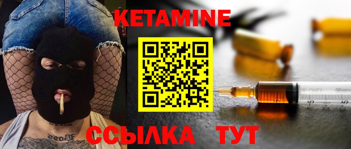 COCAIN  МЕФ   Меф  Экстази  Метадон  Магазины продажи наркотиков  Марихуана  Старая Купавна  Гашиш  Вход с VPN 