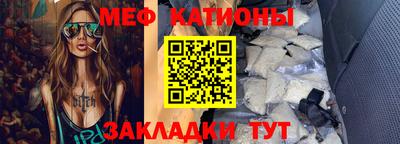 скорость Тверь