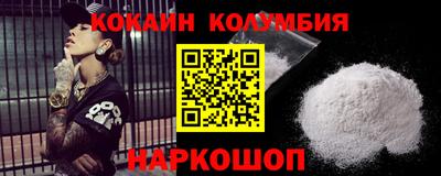 метадон Среднеуральск