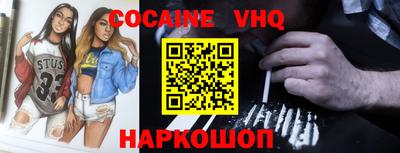 скорость Тверь