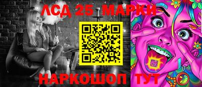 метадон Среднеуральск