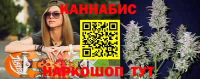 мефедрон Ставрополь