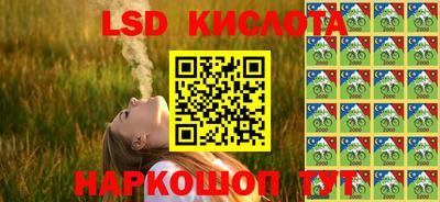 метадон Среднеуральск
