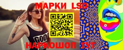 метадон Среднеуральск