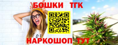 дживик Тара