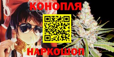 мефедрон Ставрополь