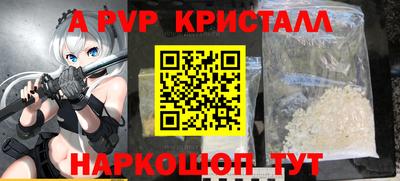 метадон Среднеуральск