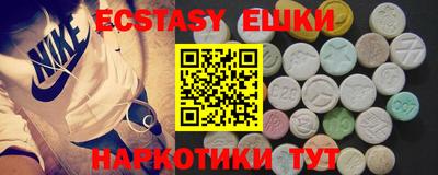 метадон Среднеуральск