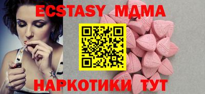 метадон Среднеуральск