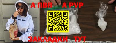 скорость Тверь