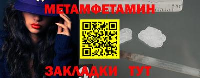 метадон Среднеуральск