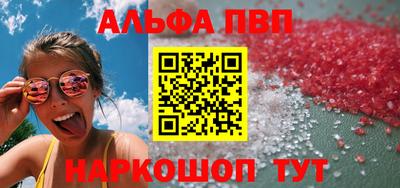 дживик Тара