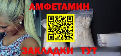 дживик Тара