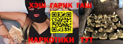 дживик Тара