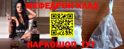 метадон Среднеуральск