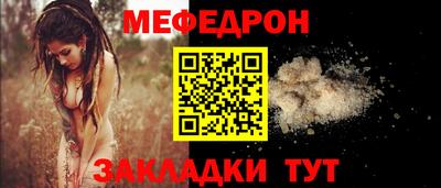 метадон Среднеуральск