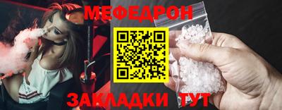 метадон Среднеуральск