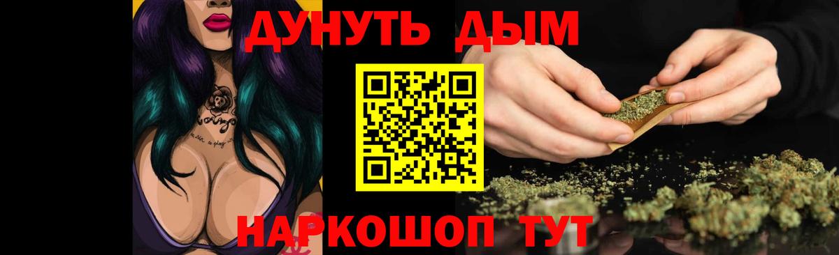 А ПВП Старая Купавна